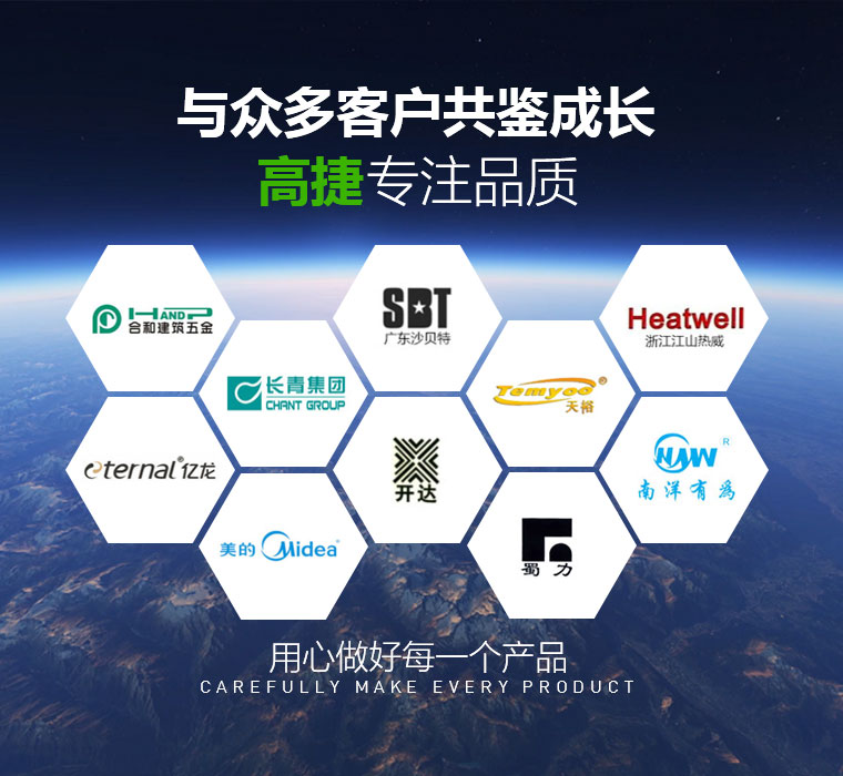 循環(huán)流化床鍋爐_無錫中正鍋爐有限公司